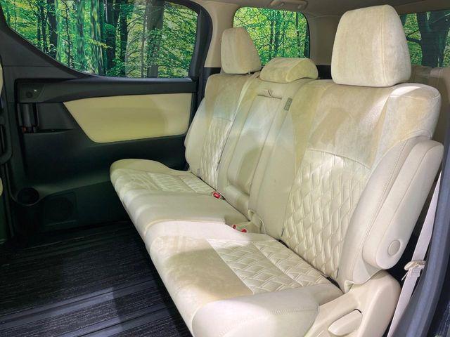 アルファードハイブリッド（新潟県長岡市）画像23