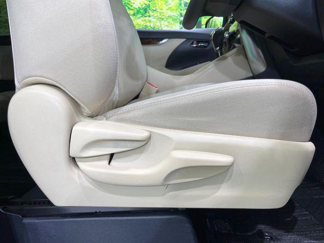 アルファードハイブリッド（新潟県長岡市）画像26