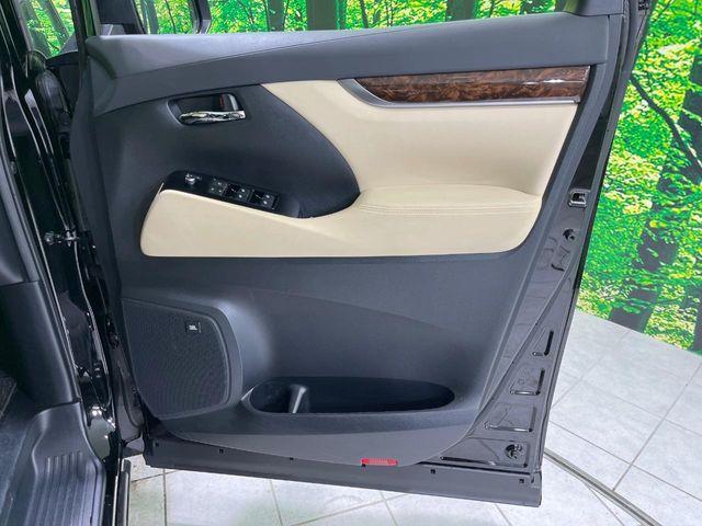 アルファードハイブリッド（新潟県長岡市）画像28