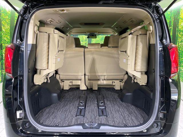 アルファードハイブリッド（新潟県長岡市）画像34