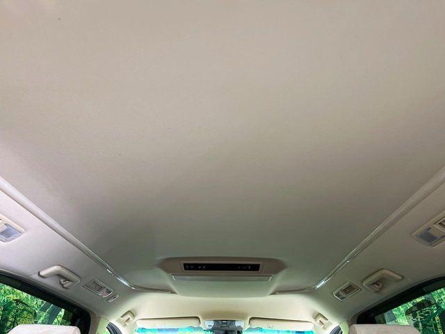 アルファードハイブリッド（新潟県長岡市）画像35