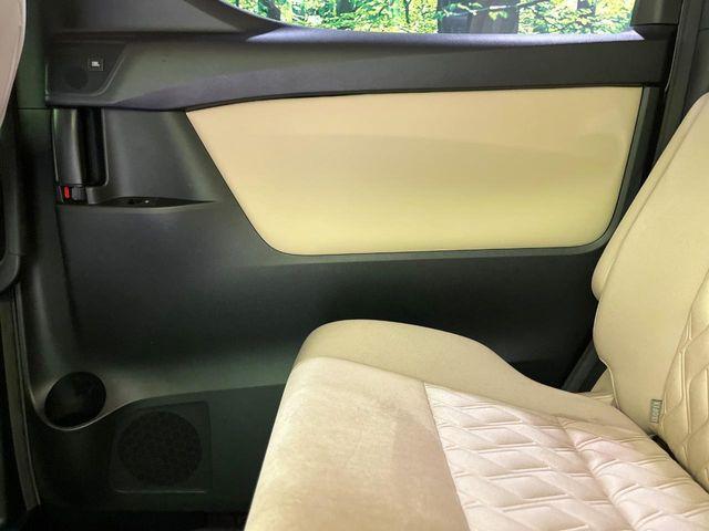 アルファードハイブリッド（新潟県長岡市）画像43