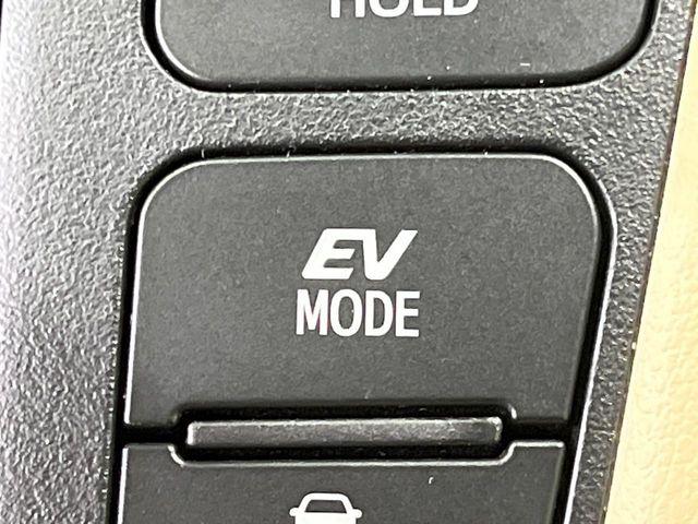 アルファードハイブリッド（新潟県長岡市）画像54