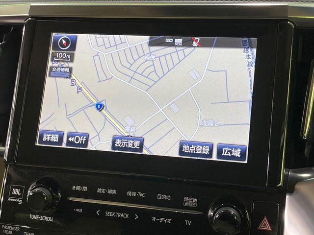 アルファードハイブリッド（新潟県長岡市）画像59