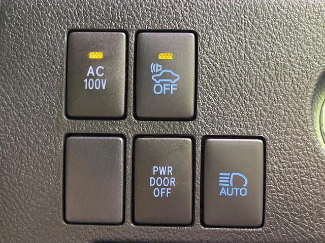 アルファードハイブリッド（新潟県長岡市）画像66