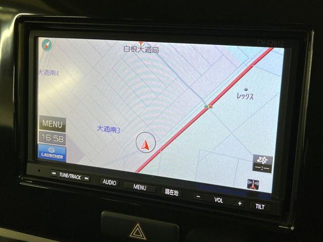 ＭＲワゴン（新潟県新潟市南区）画像7