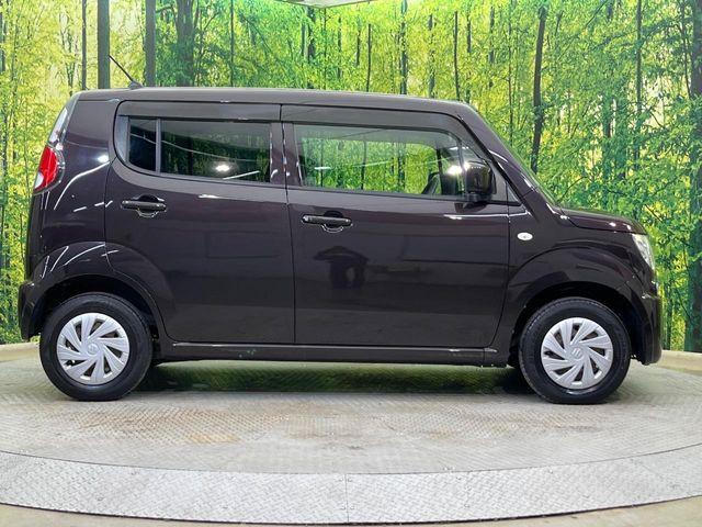 ＭＲワゴン（新潟県新潟市南区）画像21