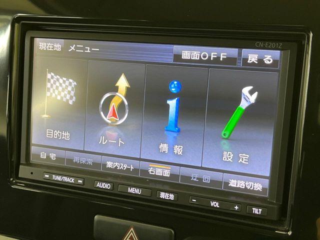 ＭＲワゴン（新潟県新潟市南区）画像50