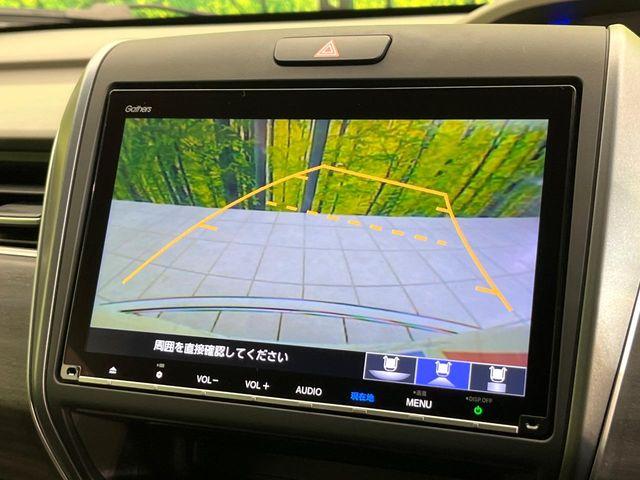 フリードハイブリッド(新潟県新潟市東区)