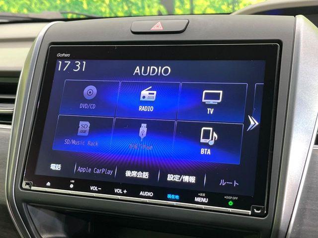 フリードハイブリッド(新潟県新潟市東区)