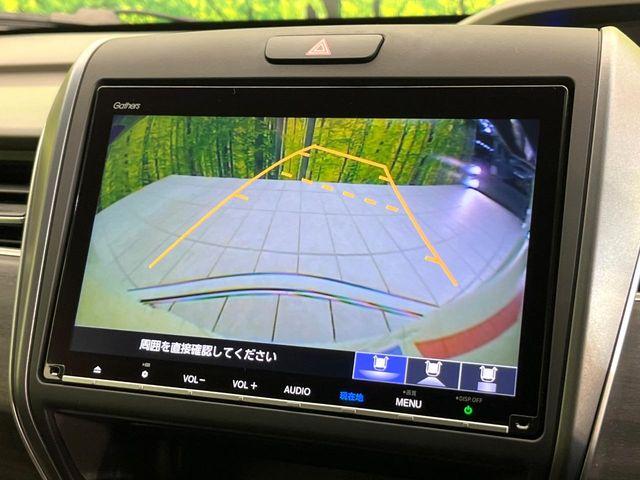 フリードハイブリッド(新潟県新潟市東区)