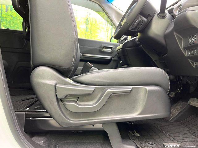 フリードハイブリッド(新潟県新潟市東区)