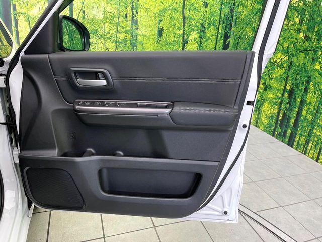 フリードハイブリッド(新潟県新潟市東区)