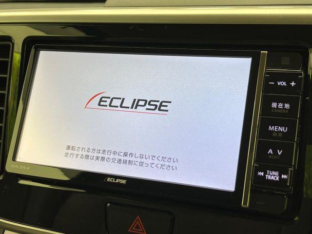 ekスペース(新潟県新潟市南区)