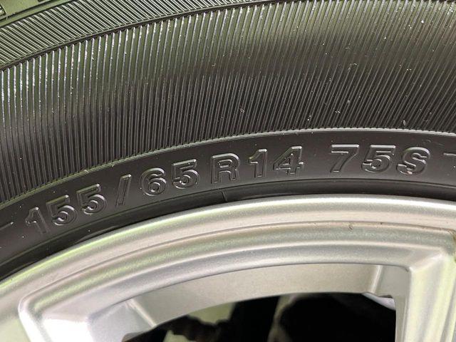 ekスペース(新潟県新潟市南区)