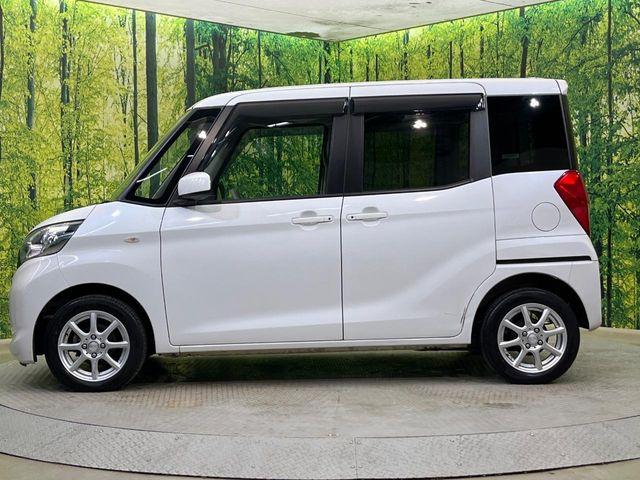 ekスペース(新潟県新潟市南区)