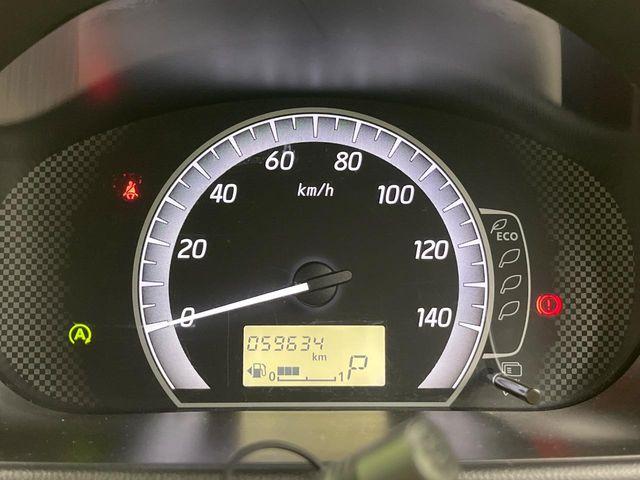 ekスペース(新潟県新潟市南区)