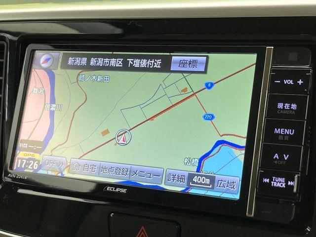 ekスペース(新潟県新潟市南区)