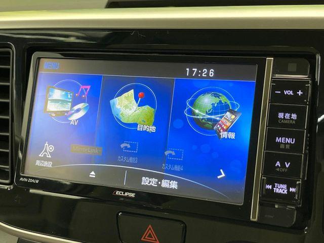 ekスペース(新潟県新潟市南区)