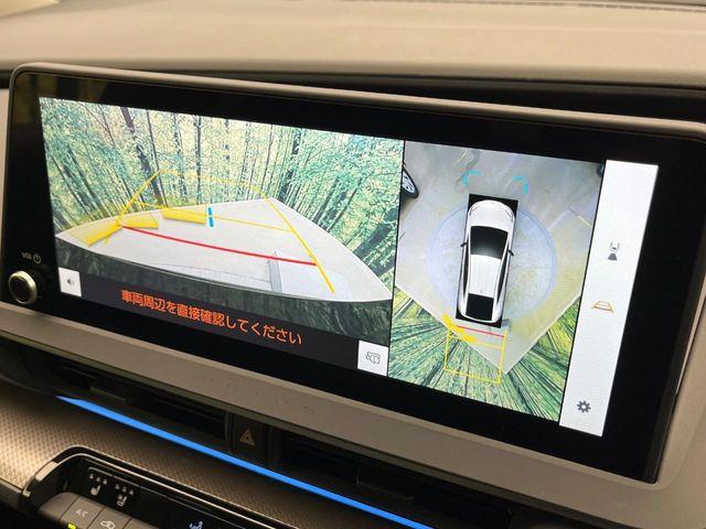 プリウス（新潟県新潟市南区）画像4