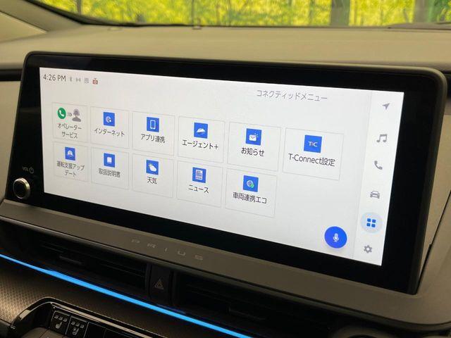 プリウス（新潟県新潟市南区）画像62