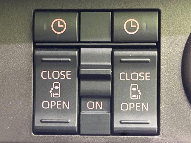 ルーミー(新潟県長岡市)