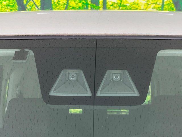 ルーミー(新潟県長岡市)