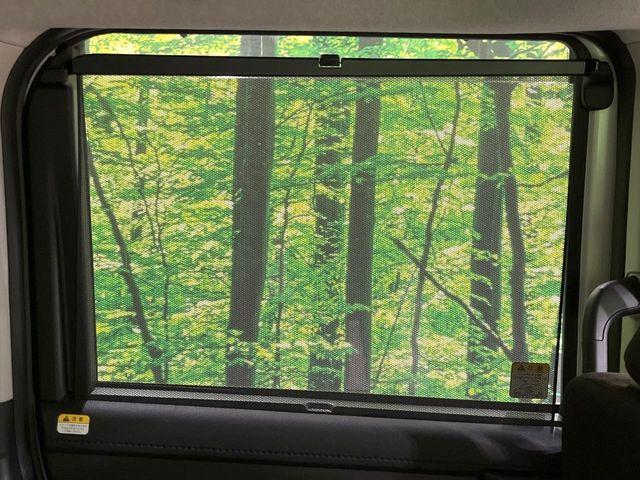 ルーミー(新潟県長岡市)