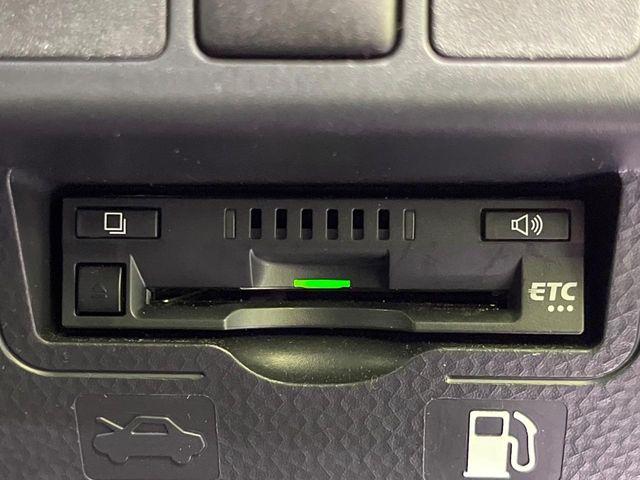 ルーミー(新潟県長岡市)