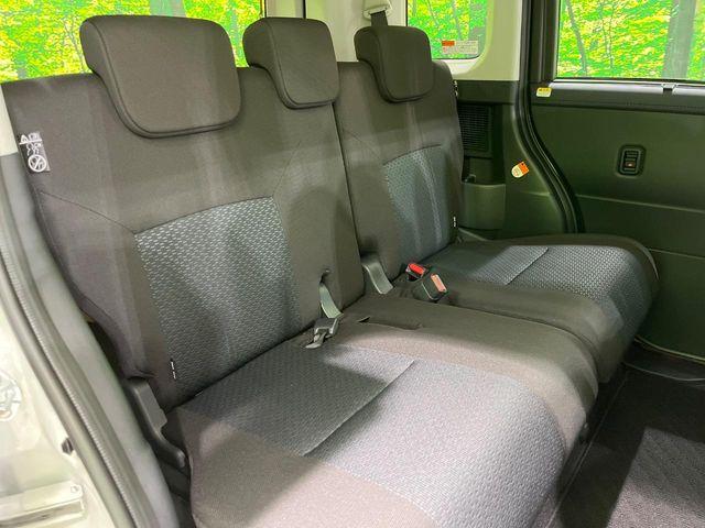 ルーミー(新潟県長岡市)