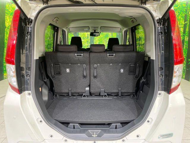 ルーミー(新潟県長岡市)