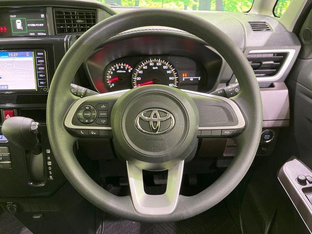 ルーミー(新潟県長岡市)