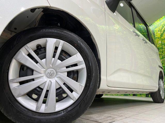 ルーミー(新潟県長岡市)