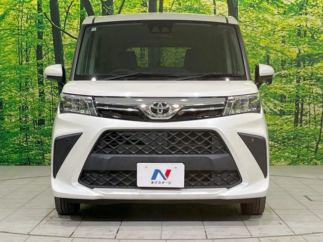 ルーミー(新潟県長岡市)