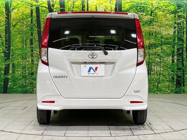 ルーミー(新潟県長岡市)