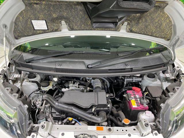 ルーミー(新潟県長岡市)