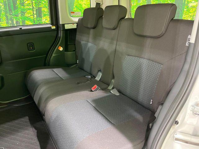 ルーミー(新潟県長岡市)