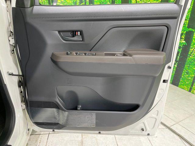 ルーミー(新潟県長岡市)