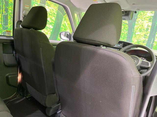 ルーミー(新潟県長岡市)