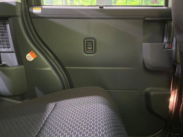 ルーミー(新潟県長岡市)