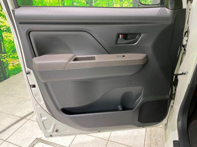 ルーミー(新潟県長岡市)