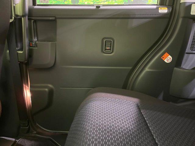 ルーミー(新潟県長岡市)