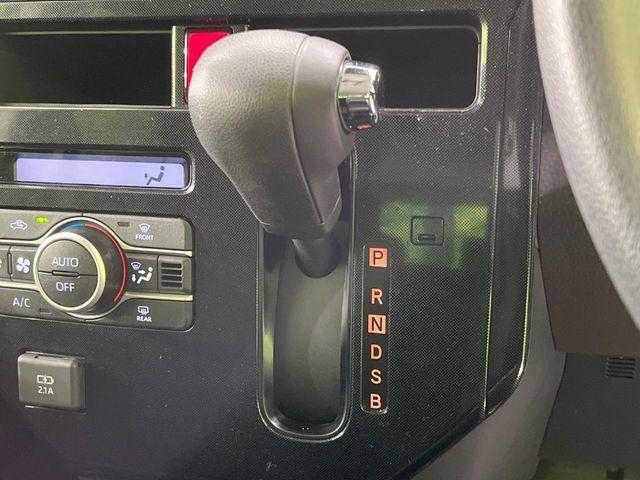 ルーミー(新潟県長岡市)