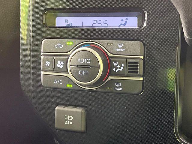 ルーミー(新潟県長岡市)