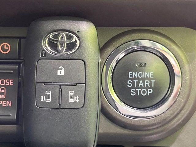 ルーミー(新潟県長岡市)