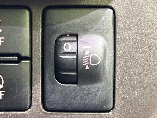 ルーミー(新潟県長岡市)