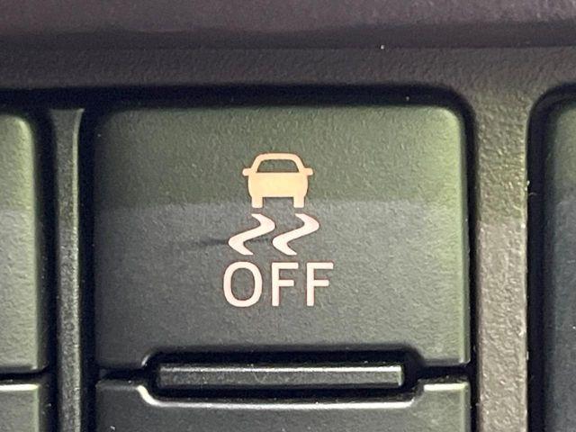 ルーミー(新潟県長岡市)