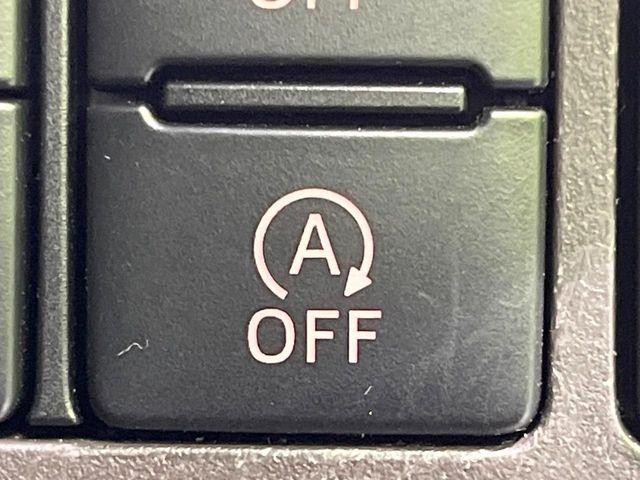 ルーミー(新潟県長岡市)