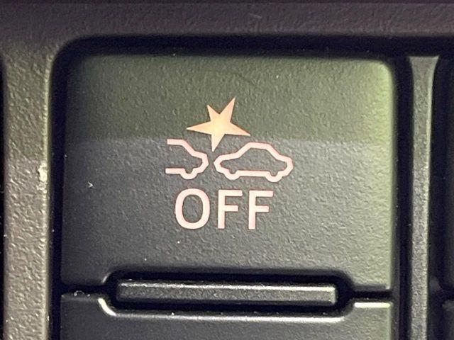 ルーミー(新潟県長岡市)