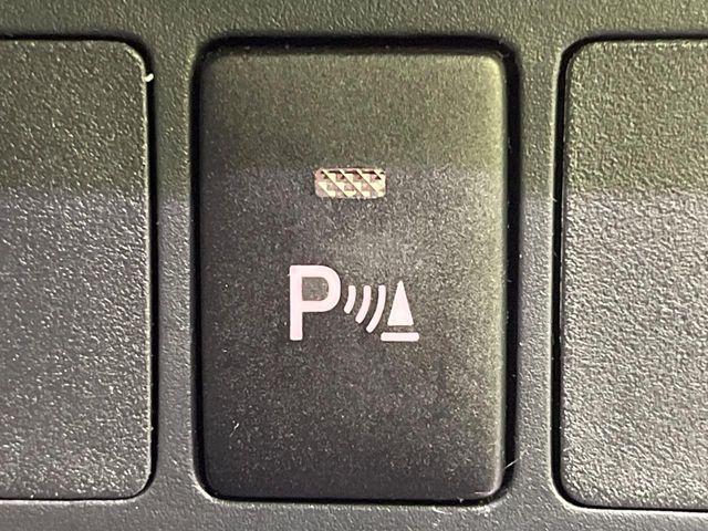 ルーミー(新潟県長岡市)